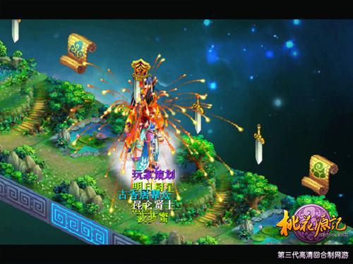 上门也是有假的，你知道原因吗？我来告诉你催收怎么做假游戏画面