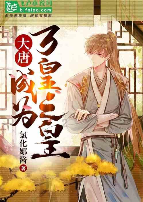 逗小猴开心系列189