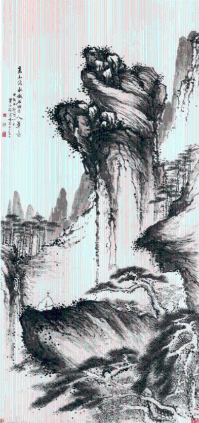 盐和避难所